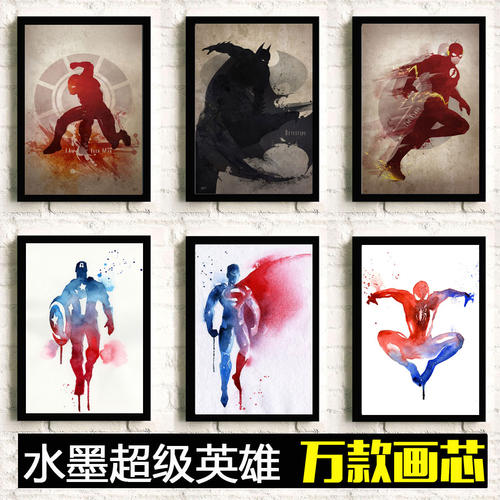 巴黎第十二大学市场开发文凭证书